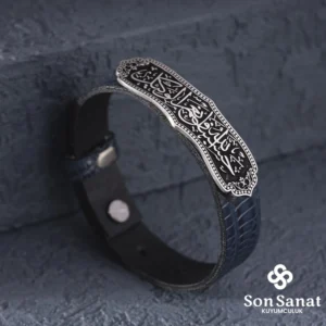 image_1950-370.webp Deri HasbinAllah Bileklik