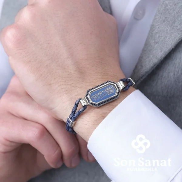 image_1950-392.webp Deri Kordonlu Hasbinallah Bileklik