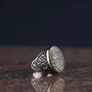 image_1950-407.webp Destan Edep Ya Hu Modeli