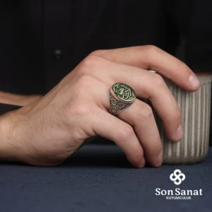 image_1950-408.webp Destan Edep Ya Hu Modeli