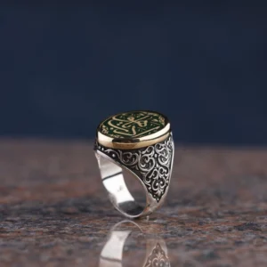 image_1950-409.webp Destan Edep Ya Hu Modeli