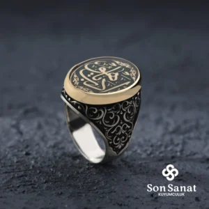 image_1950-410.webp Destan Edep Ya Hu Modeli