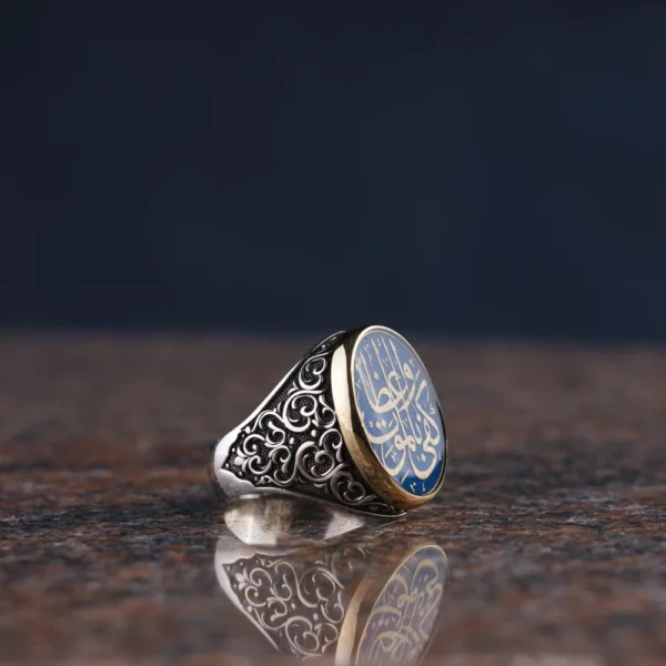 Destan Nasihat  Modeli