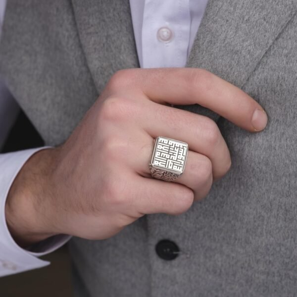 Kuf-î Kelime-i Tevhid Modeli