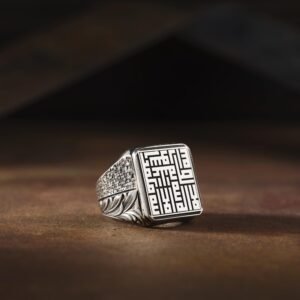 Kuf-î Kelime-i Tevhid Modeli