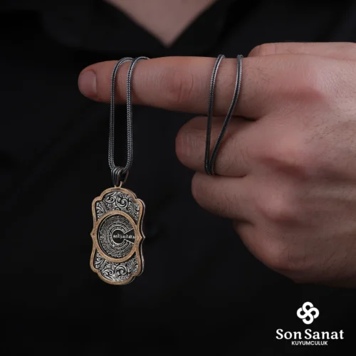image_1950-450.webp Dört Ayet Gravür 925 Ayar Madalyon Kolye