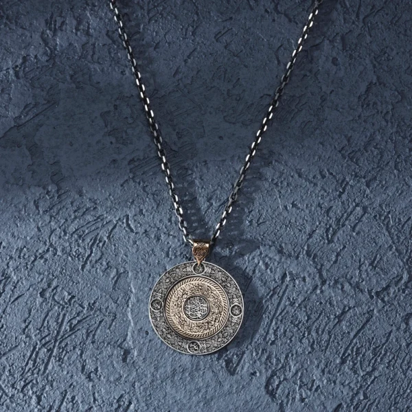 image_1950-453.webp Dört Halife İnşirah Modeli