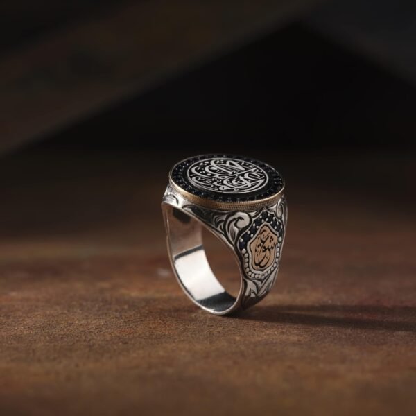 Kördüğüm Yuvarlak Gravür Modeli