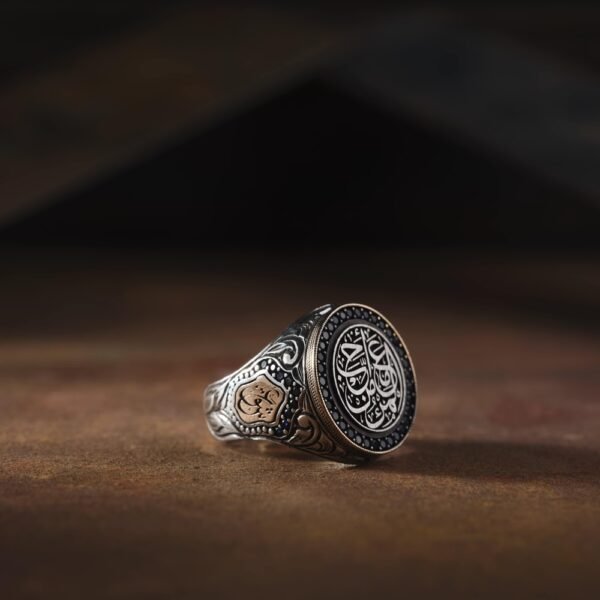 Kördüğüm Yuvarlak Gravür Modeli