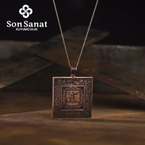 Fatiha Sureli Kare Madalyon Kolye