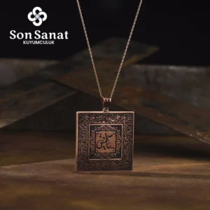 Fatiha Sureli Kare Madalyon Kolye