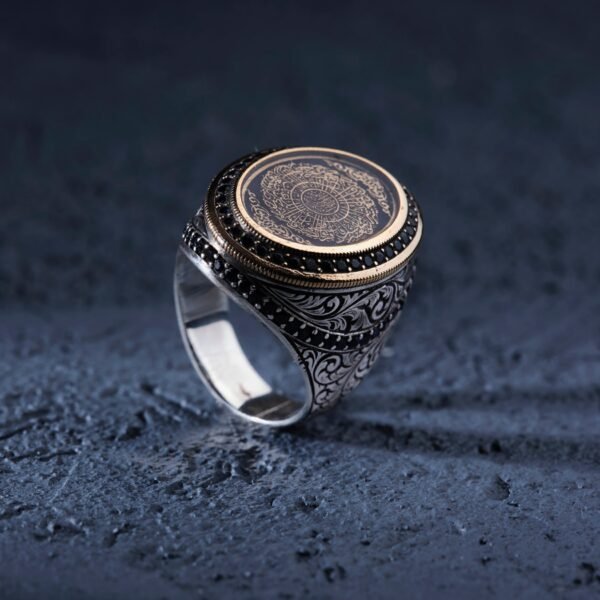 Oval Gravür İnşirah Modeli