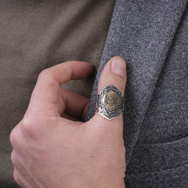 image_1950-55.jpg Ya Hafız Okçu Zighir