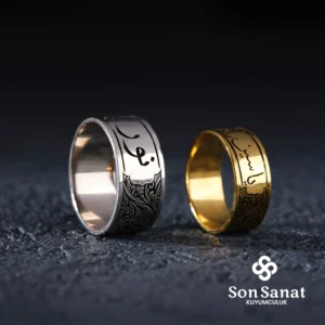 Gravür Alyans Modeli