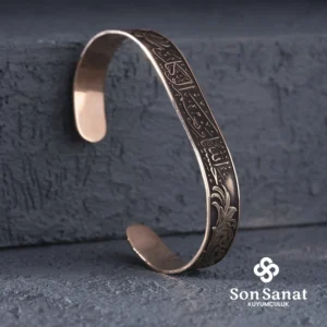 Gravür HasbinAllah Kelepçe Bileklik