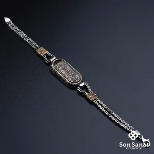 image_1950-632.webp Gravür Oval Kral Zincirli La Galibe İllallah 925 Ayar Gümüş Bileklik