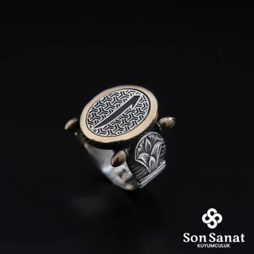 image_1950-636.webp Gravür Oval Şarnel Elif Modeli