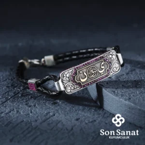 Gravür Çift Deri Kordon Bileklik