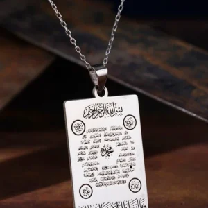 image_1950-670.webp Gümüş Hilye-i Şerif