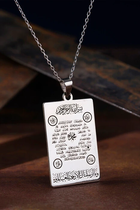 image_1950-670.webp Gümüş Hilye-i Şerif