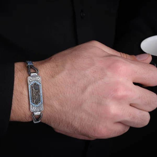 HasbinAllah Plaka Bileklik Modeli