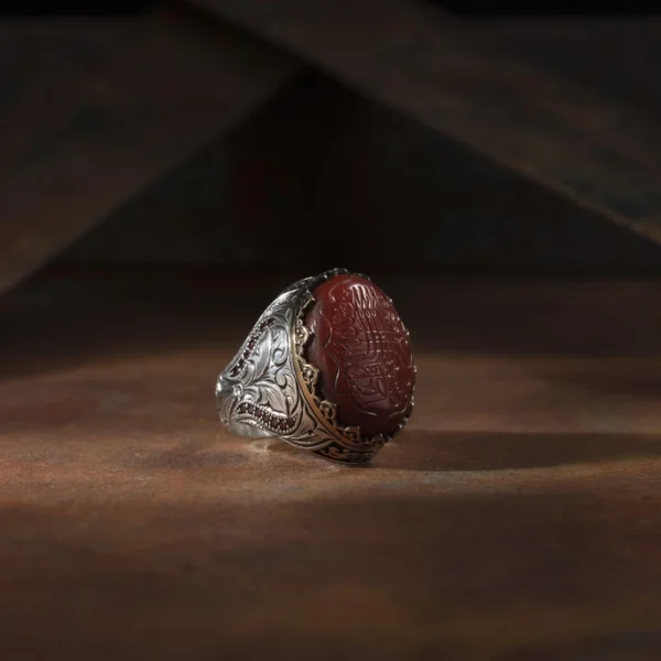 image_1950-816.webp Kahverengi Akik Taşı Koruma Ayeti Yazılı Yüzük