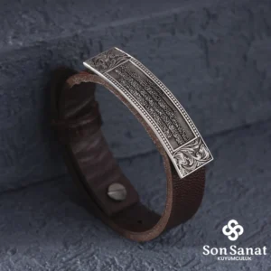Kahverengi Ayetel-i Kürsi Bileklik