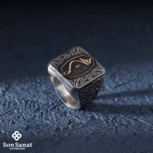 Kalemkâr Hiç Modeli