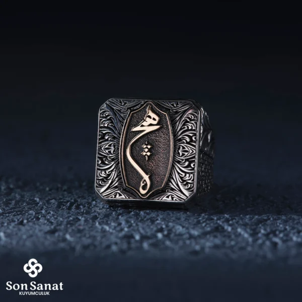 Kalemkâr Hiç Modeli