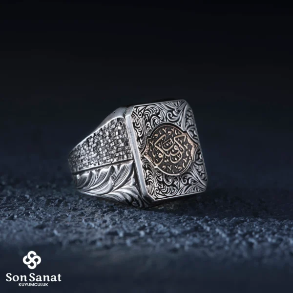 image_1950-847.webp Kalemkâr Künfeyekün Modeli