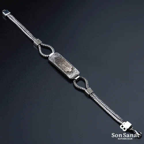 Kare Gravür İşlemeli 925 Ayar Gümüş Hasbinallah Bileklik