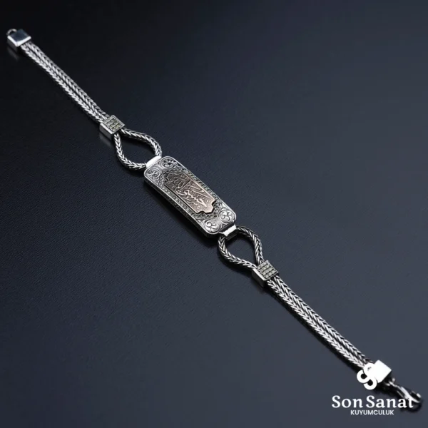 Kare Gravür İşlemeli 925 Ayar Gümüş Hasbinallah Bileklik