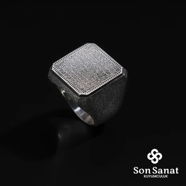 Kare Kufi Esma-ül-Hüsna