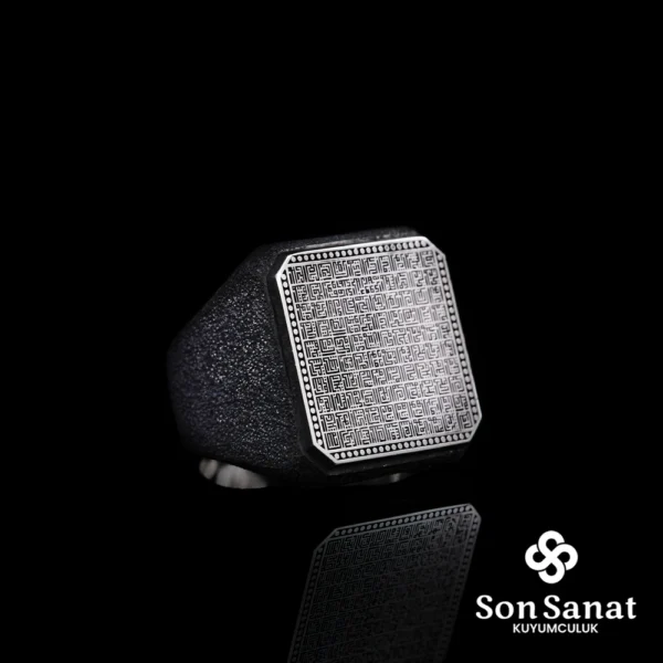 Kare Kufi Esma-ül-Hüsna