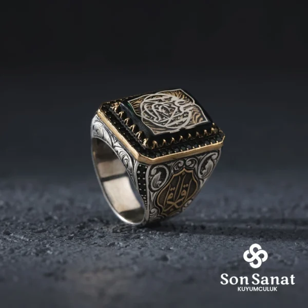 Kare La Galibe İllallah  Modeli