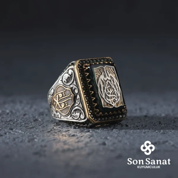 Kare La Galibe İllallah  Modeli