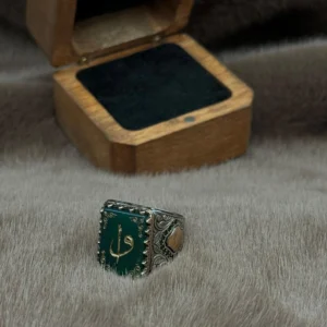 Kare Yeşil Akik Üzerine İşlenmiş Elifvav Sembolü 925 Ayar Gümüş Erkek Yüzüğü