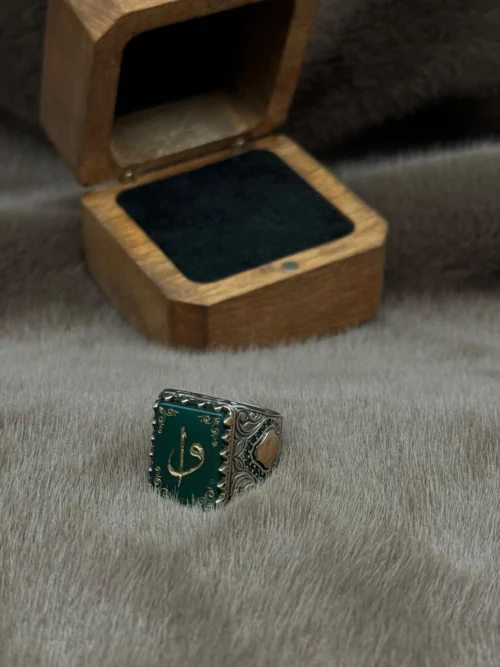 Kare Yeşil Akik Üzerine İşlenmiş Elifvav Sembolü 925 Ayar Gümüş Erkek Yüzüğü