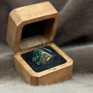 Kare Yeşil Akik Üzerine İşlenmiş Elifvav Sembolü 925 Ayar Gümüş Erkek Yüzüğü