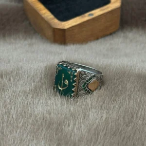 Kare Yeşil Akik Üzerine İşlenmiş Elifvav Sembolü 925 Ayar Gümüş Erkek Yüzüğü