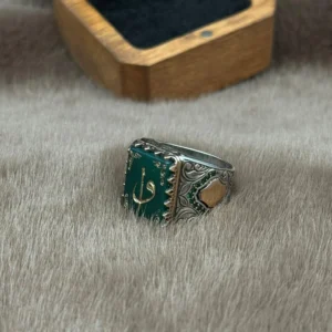 Kare Yeşil Akik Üzerine İşlenmiş Elifvav Sembolü 925 Ayar Gümüş Erkek Yüzüğü