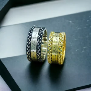 Arapça Hat Yazılı Gümüş Çift Alyans