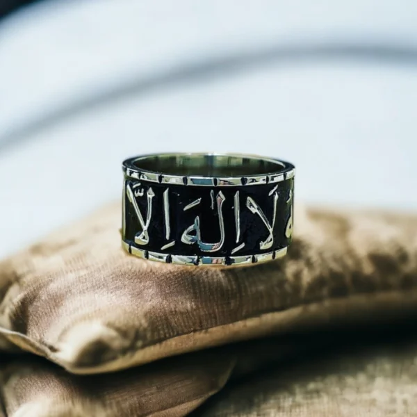 Lâ İlahe İLLALLAH Gümüş Alyans