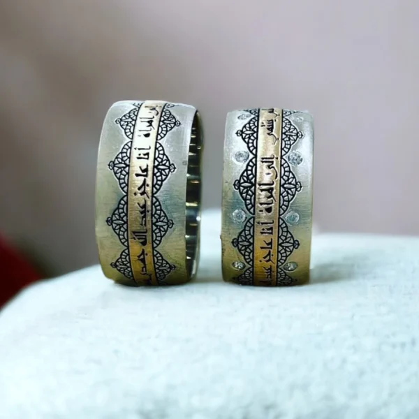 10 mm Destan Çift Alyans