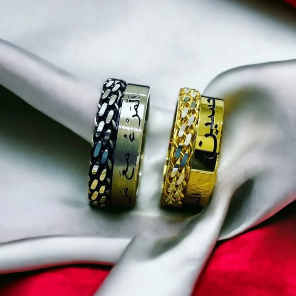 Sepet Gümüş Çift Alyans