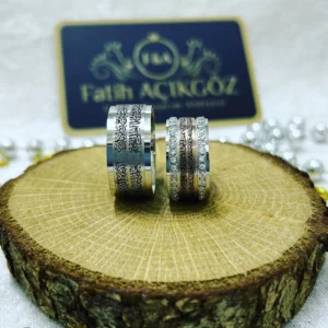 Ayetel Kürsi Gümüş Çift Alyans