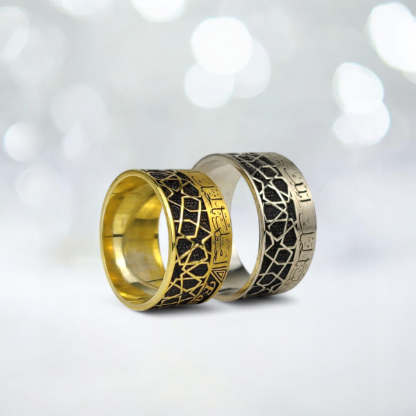 Bay Bayan İsim Yazılı Alyans