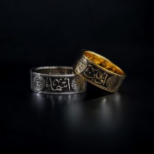 8 mm Dualı Gümüş Çift Alyans