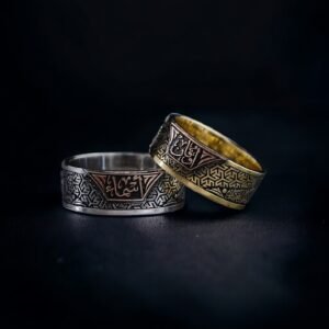 Dualı İşlemeli Gümüş Çift Alyans