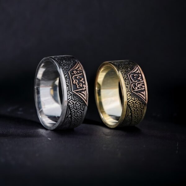 Dualı İşlemeli Gümüş Çift Alyans